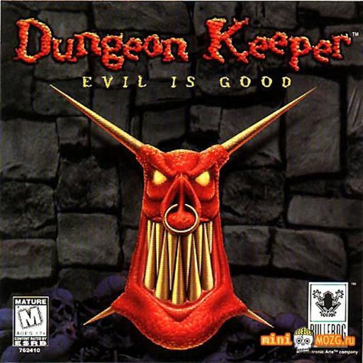 Dungeon Keeper возвращается!